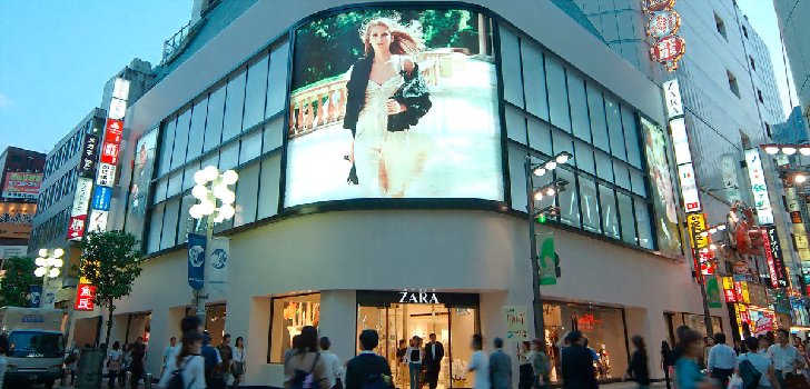 Zara repite como la marca espa&ntilde;ola m&aacute;s valiosa